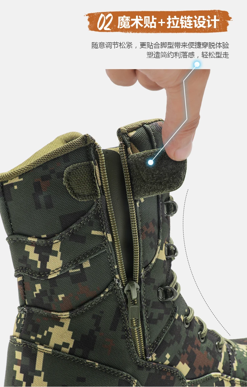 Men Tactical Boots Male Army Boots Climbing Hiking Shoes Camping High Quality Lace Up Military Women Breathable Safety Unisex