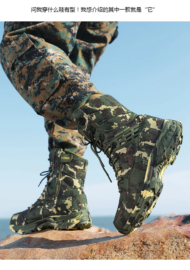 Men Tactical Boots Male Army Boots Climbing Hiking Shoes Camping High Quality Lace Up Military Women Breathable Safety Unisex