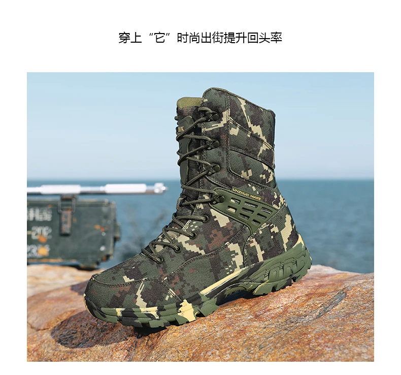Men Tactical Boots Male Army Boots Climbing Hiking Shoes Camping High Quality Lace Up Military Women Breathable Safety Unisex