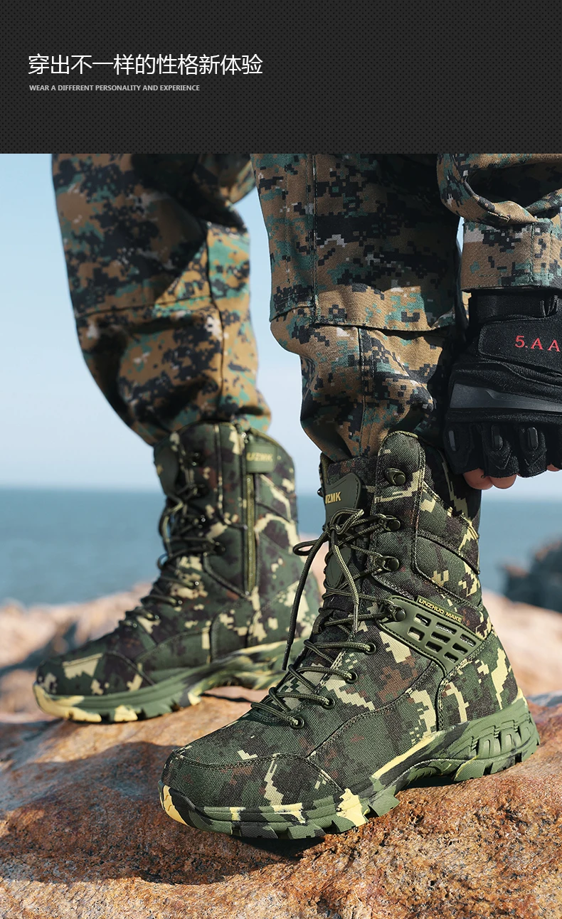 Men Tactical Boots Male Army Boots Climbing Hiking Shoes Camping High Quality Lace Up Military Women Breathable Safety Unisex