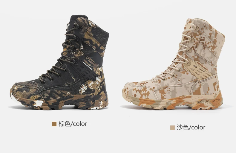 Men Tactical Boots Male Army Boots Climbing Hiking Shoes Camping High Quality Lace Up Military Women Breathable Safety Unisex