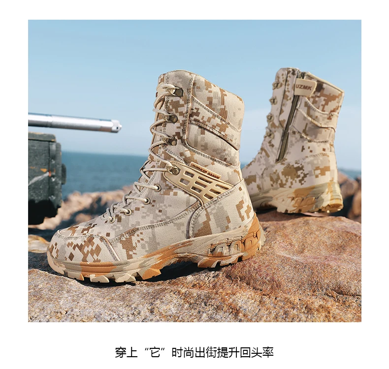 Men Tactical Boots Male Army Boots Climbing Hiking Shoes Camping High Quality Lace Up Military Women Breathable Safety Unisex