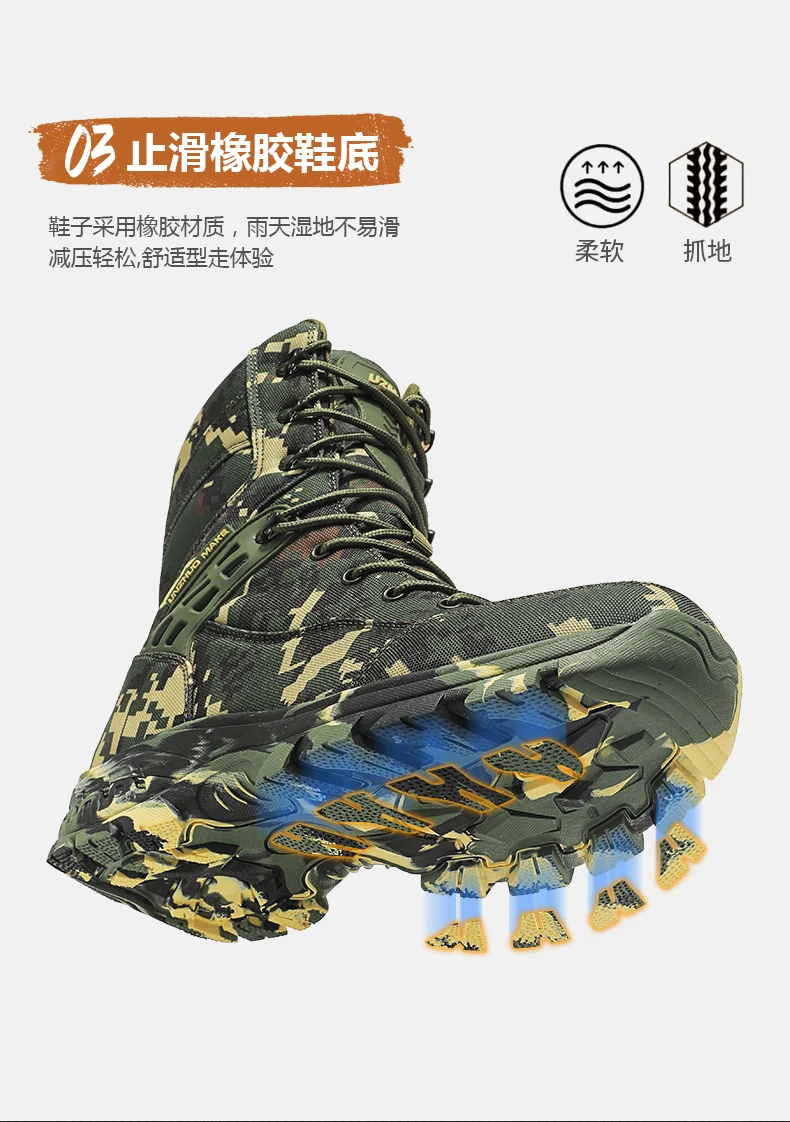 Men Tactical Boots Male Army Boots Climbing Hiking Shoes Camping High Quality Lace Up Military Women Breathable Safety Unisex
