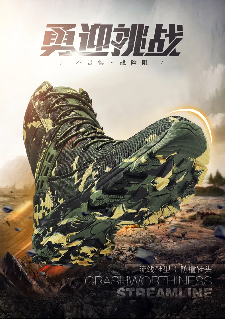 Men Tactical Boots Male Army Boots Climbing Hiking Shoes Camping High Quality Lace Up Military Women Breathable Safety Unisex