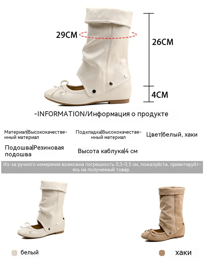 Women's Flats and Loafers Boots Spring Summer Designer Boots for Women Detachable Two-piece Mary Jane Shoes Zapatos De Mujer
