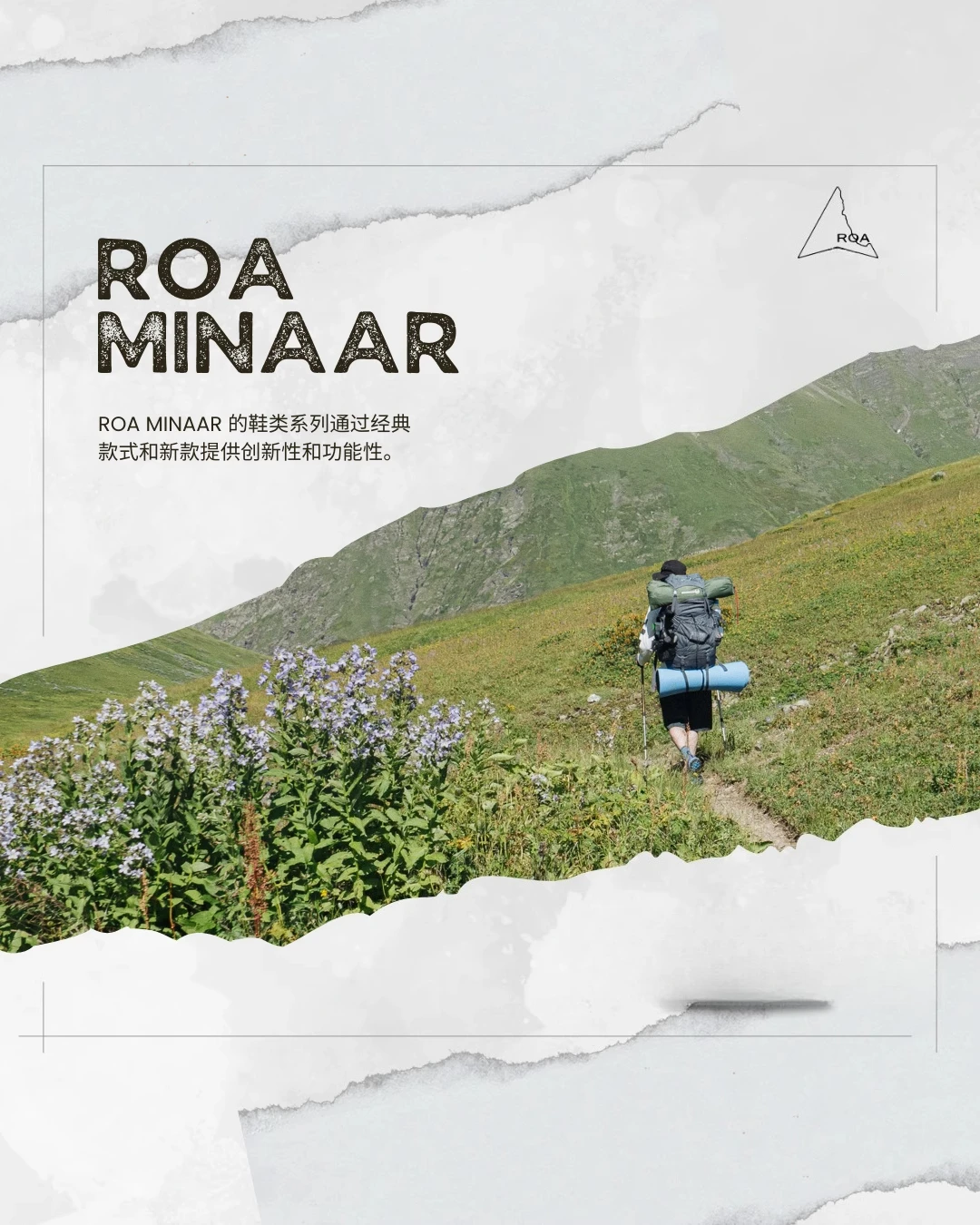 ROA MINAAR KL Outdoor hiking breathable wear-resistant mountaineering shoes