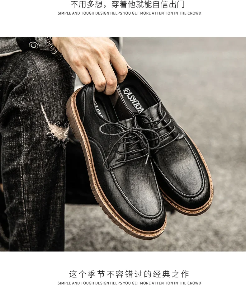 Autumn New Men Leather Casuai Shoes Brogue Luxurious Handmade Shoes Genuine Leather Shoes Work Boots Business Casual Sneakers