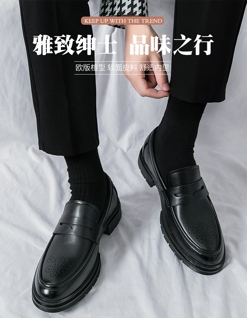 Platform Wedding Brogues Shoes For Men Classic Office Social Men's Dress Leather Shoes Formal Casual Business Loafers Male