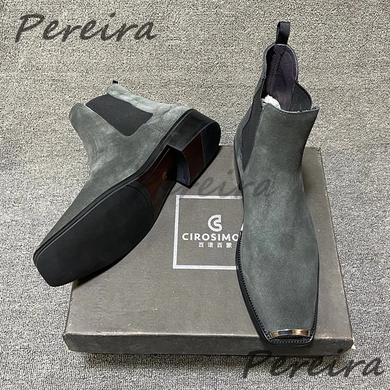 Men's Suede Leather Metal Toe Chelsea Boots British Retro Solid Color Med Heel Ankle Boots Autumn Winter New Cowhide Male Shoes