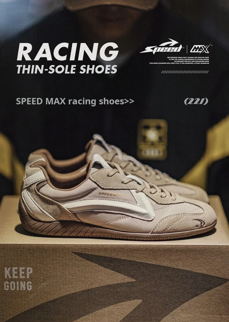 Maden Vintage Patchwork Racing Shoes Unisex Autumn Breathable German Trainers Sneakers Thin Sole Casual Lace-Up Sporty Shoes
