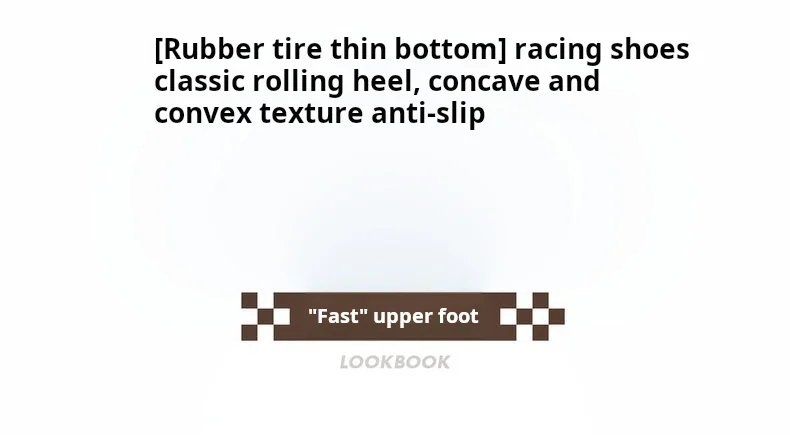 Maden Vintage Patchwork Racing Shoes Unisex Autumn Breathable German Trainers Sneakers Thin Sole Casual Lace-Up Sporty Shoes