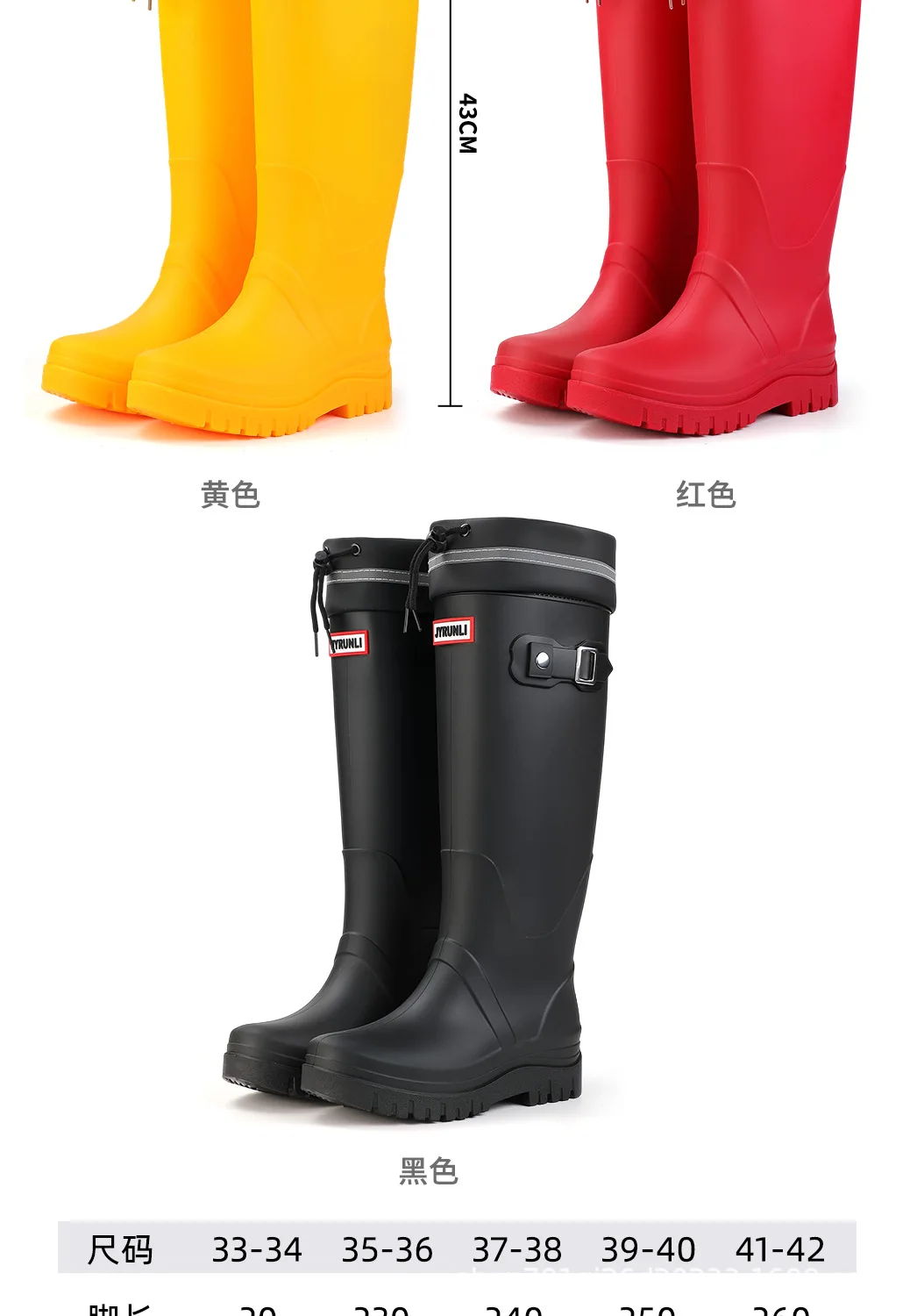 2026 Women's Fashion High-Top Rain Boots Adjustable Drawstring Buckle Non-Slip Waterproof Outdoor Hiking Canyoning Muck Shoes