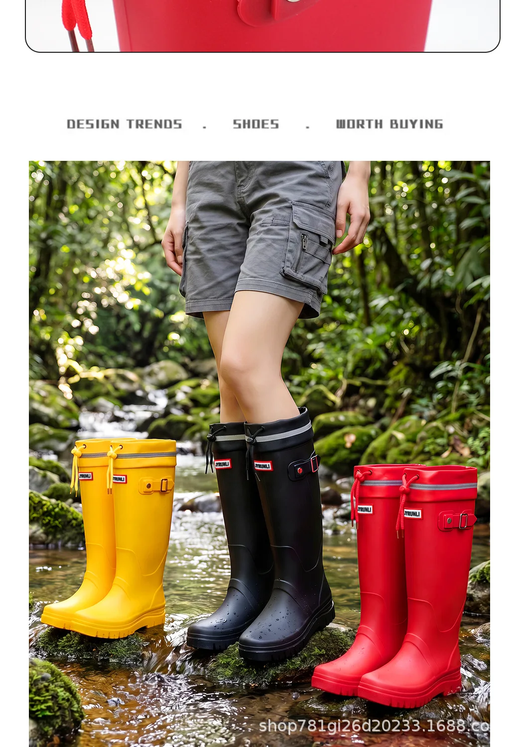2026 Women's Fashion High-Top Rain Boots Adjustable Drawstring Buckle Non-Slip Waterproof Outdoor Hiking Canyoning Muck Shoes