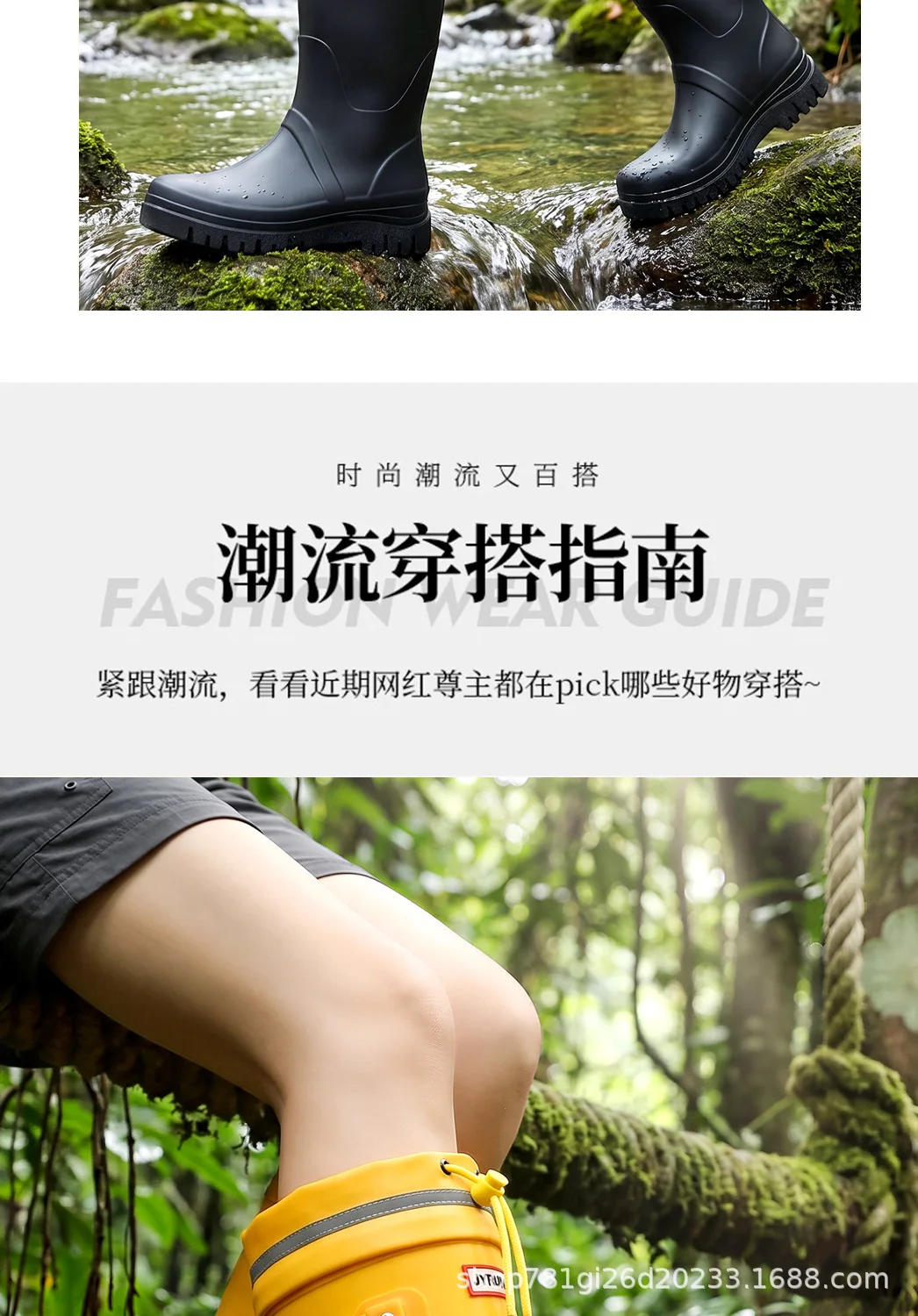 2026 Women's Fashion High-Top Rain Boots Adjustable Drawstring Buckle Non-Slip Waterproof Outdoor Hiking Canyoning Muck Shoes