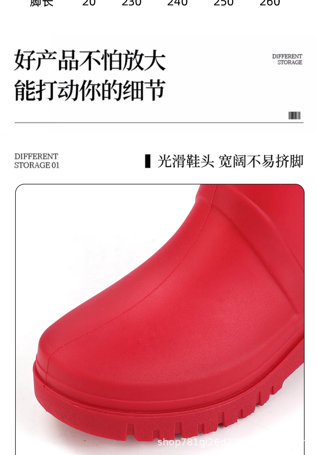 2026 Women's Fashion High-Top Rain Boots Adjustable Drawstring Buckle Non-Slip Waterproof Outdoor Hiking Canyoning Muck Shoes