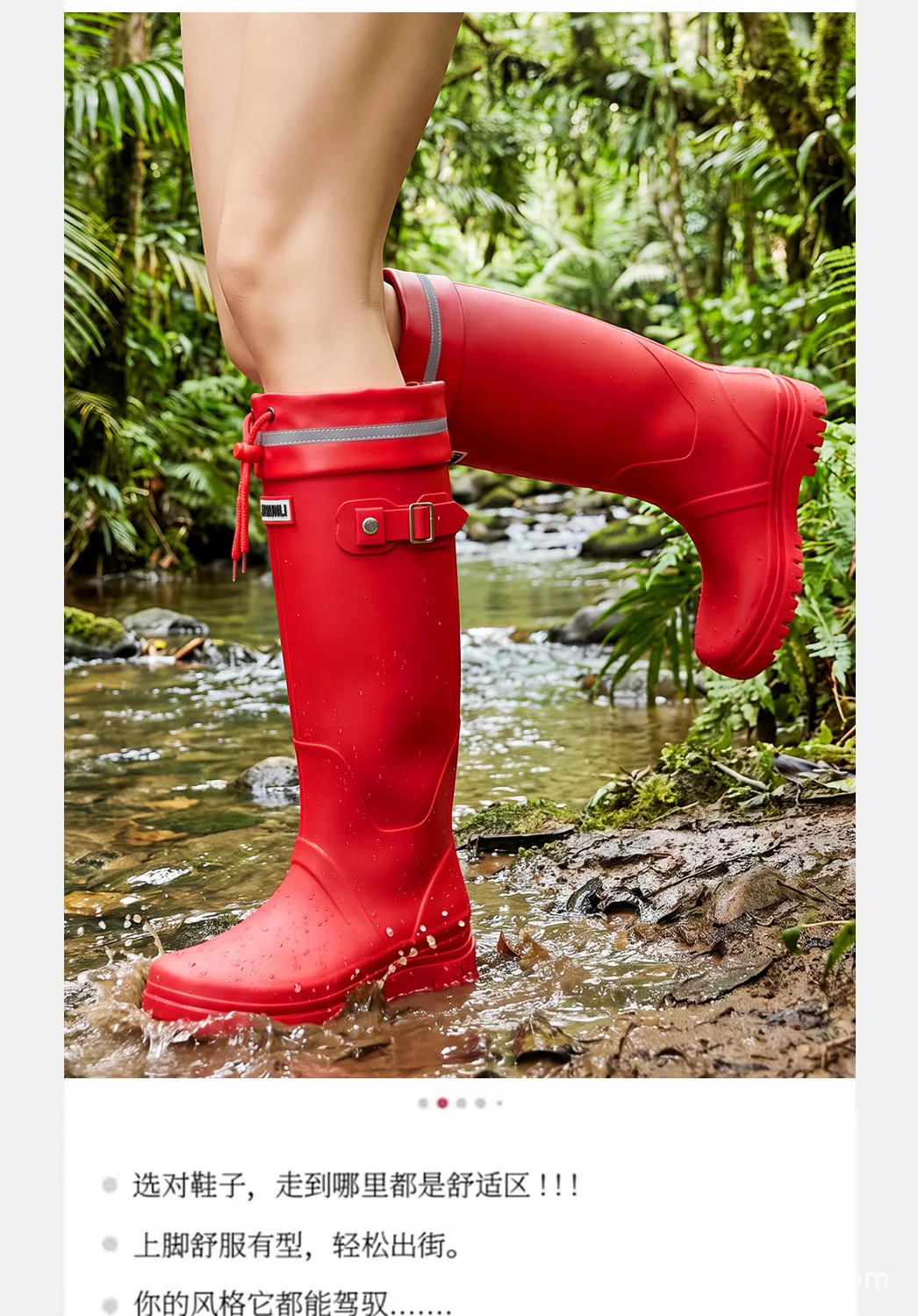 2026 Women's Fashion High-Top Rain Boots Adjustable Drawstring Buckle Non-Slip Waterproof Outdoor Hiking Canyoning Muck Shoes