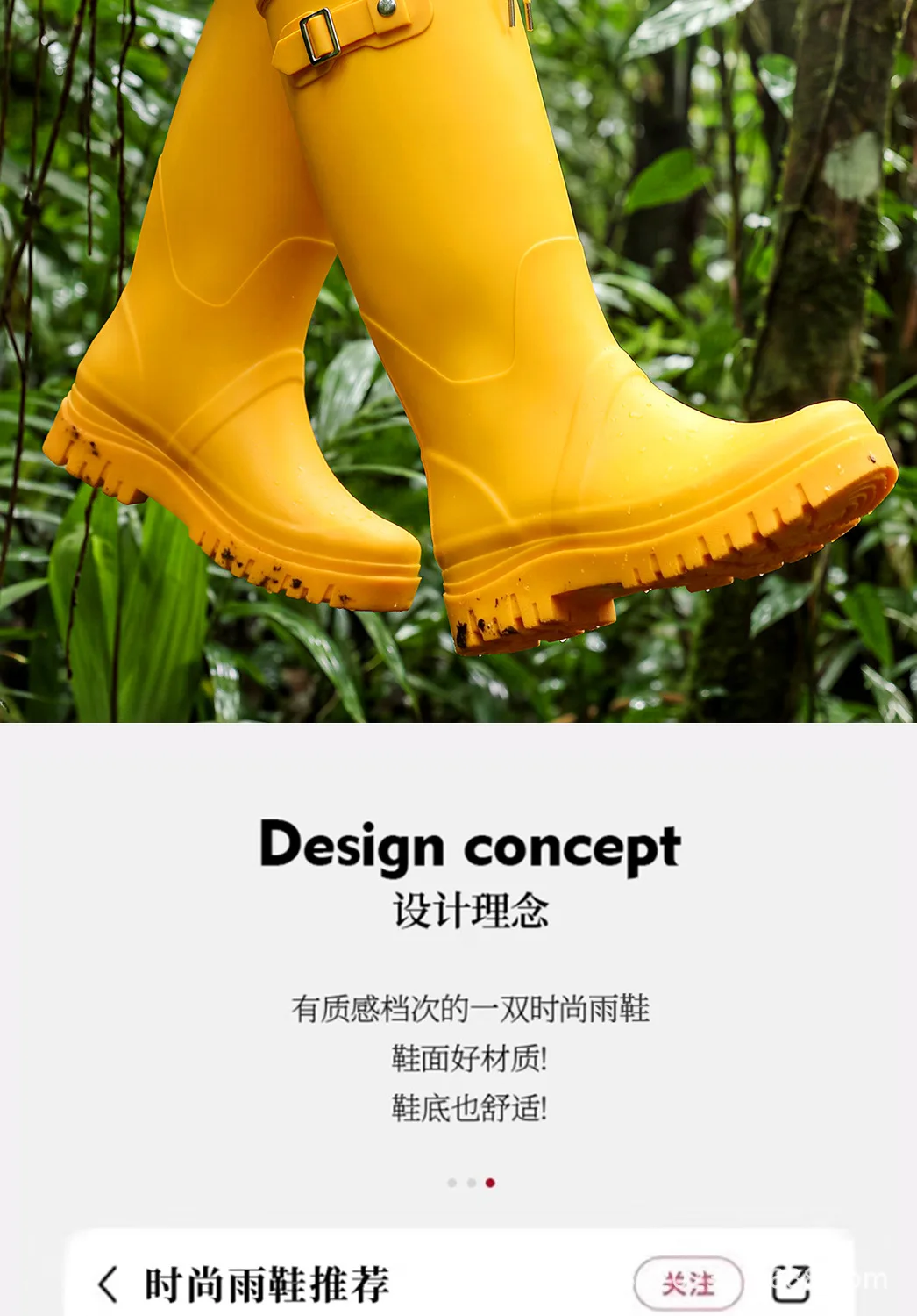 2026 Women's Fashion High-Top Rain Boots Adjustable Drawstring Buckle Non-Slip Waterproof Outdoor Hiking Canyoning Muck Shoes