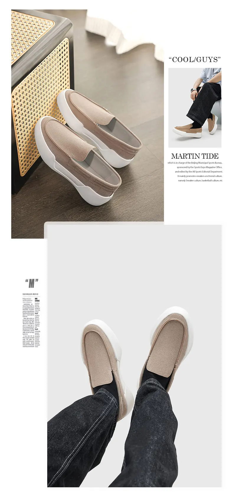 Niche Retro Loafers British Minimalist Slip On Leather Flat Shoes Casual Office Daily Walking Non Slip Fashion Loafer Footwear