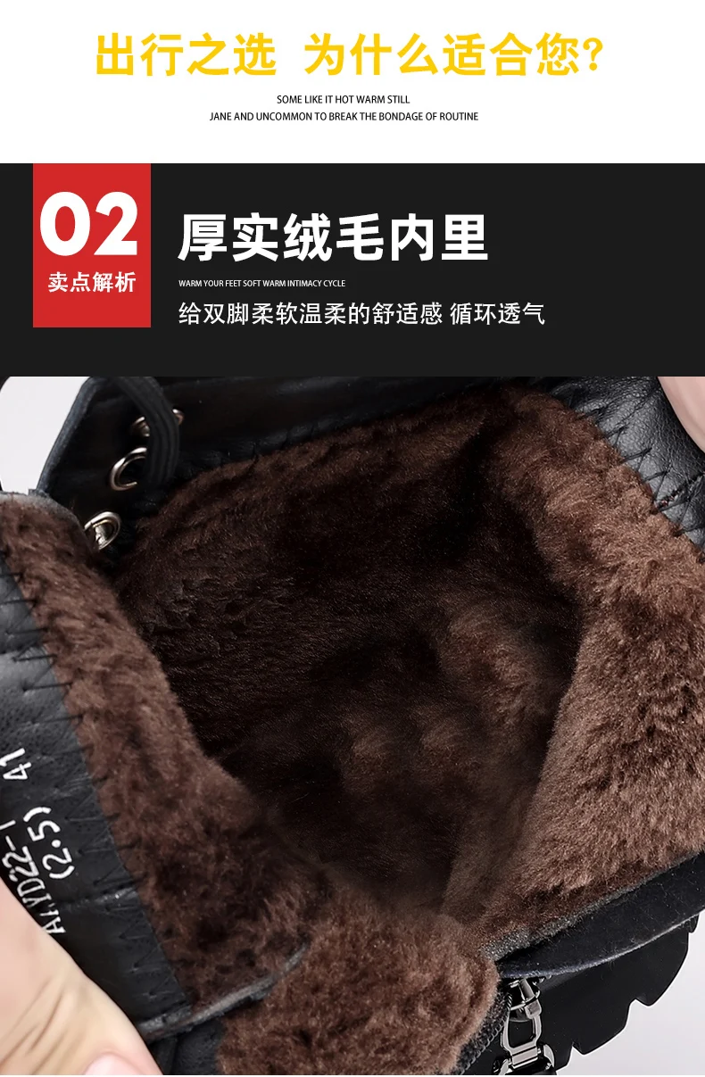 Men Boots 2023 New Winter Slippers Warm Men Shoes Waterproof Non-Slip Plush Sneakers Male Tenis Shoes Boots Men Sneakers Winter