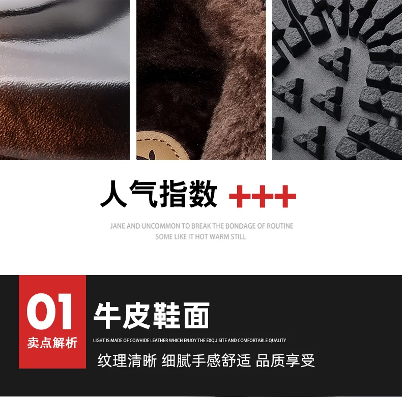 Men Boots 2023 New Winter Slippers Warm Men Shoes Waterproof Non-Slip Plush Sneakers Male Tenis Shoes Boots Men Sneakers Winter