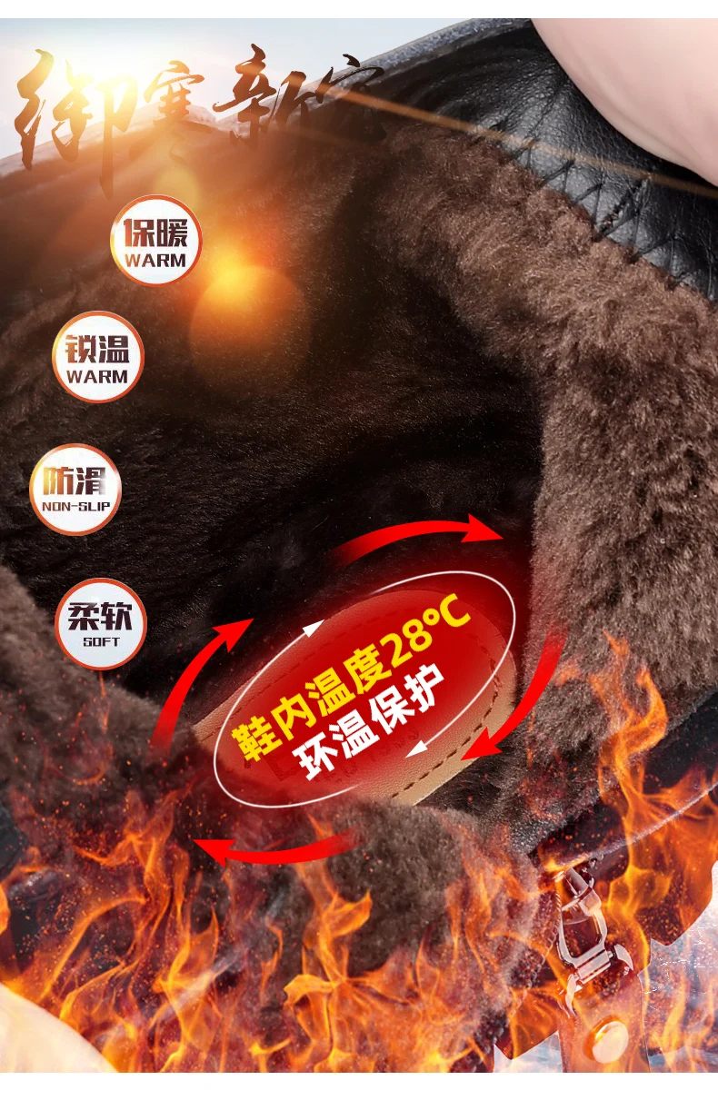 Men Boots 2023 New Winter Slippers Warm Men Shoes Waterproof Non-Slip Plush Sneakers Male Tenis Shoes Boots Men Sneakers Winter