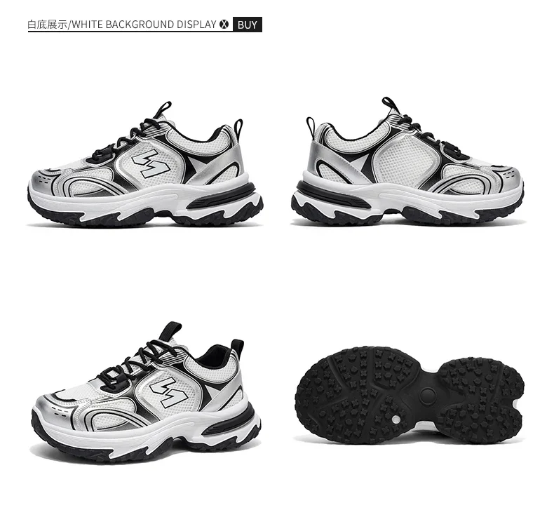 Hight Street Men's Mesh Chunky Sneakers Brand New Breathable Light Outdoor Running Shoes Student Soft-sole Sports Running Shoes