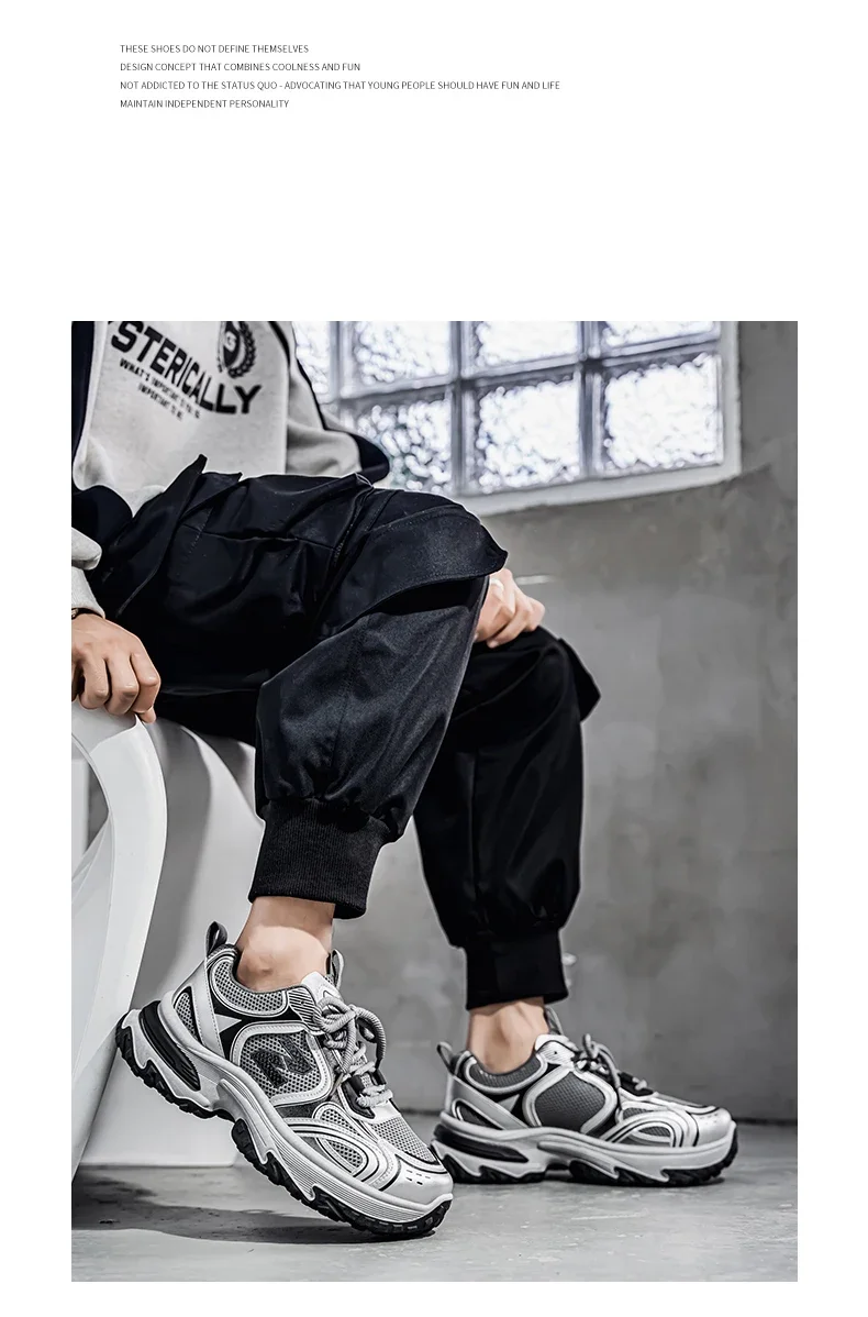 Hight Street Men's Mesh Chunky Sneakers Brand New Breathable Light Outdoor Running Shoes Student Soft-sole Sports Running Shoes