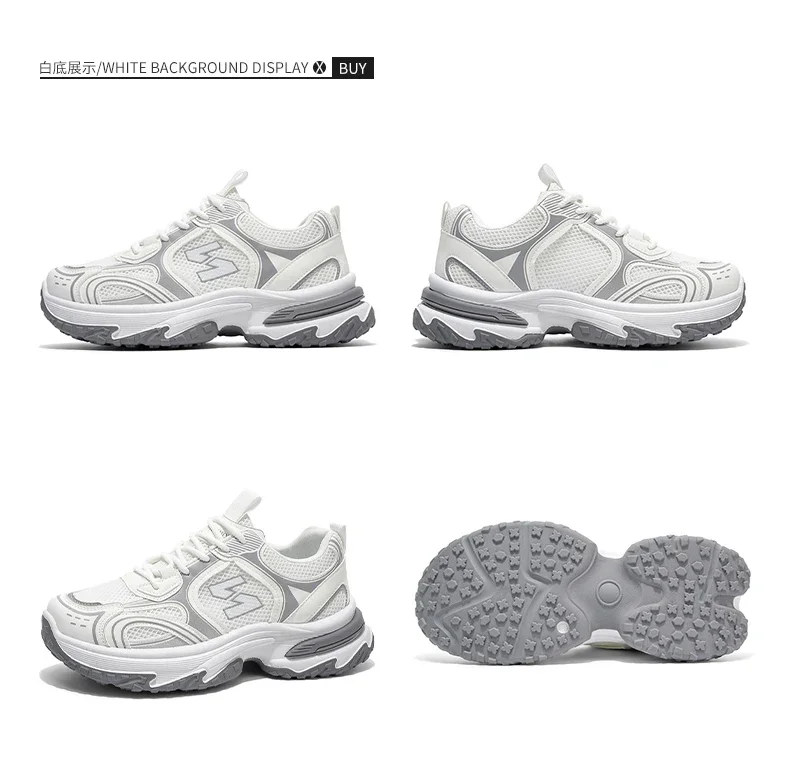 Hight Street Men's Mesh Chunky Sneakers Brand New Breathable Light Outdoor Running Shoes Student Soft-sole Sports Running Shoes