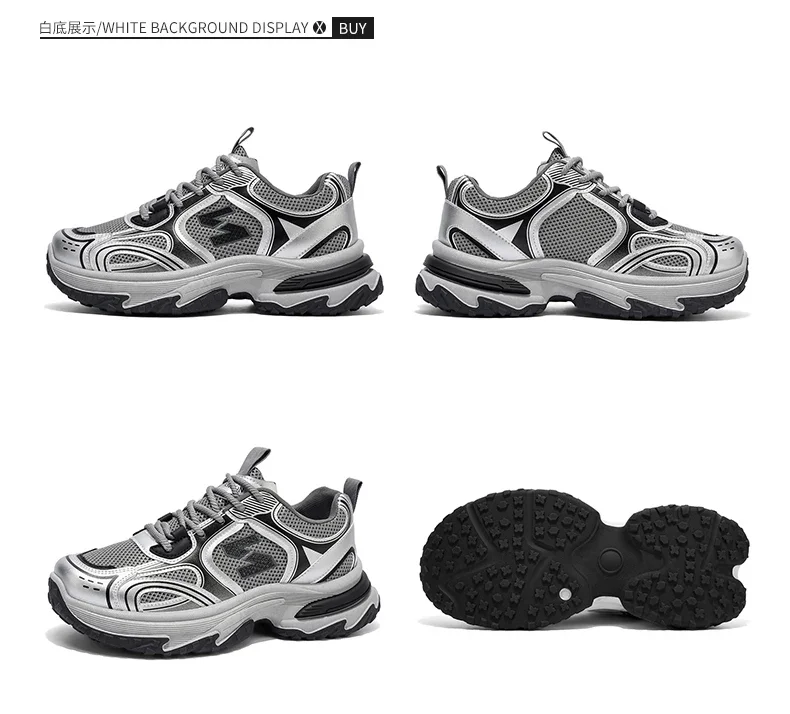 Hight Street Men's Mesh Chunky Sneakers Brand New Breathable Light Outdoor Running Shoes Student Soft-sole Sports Running Shoes