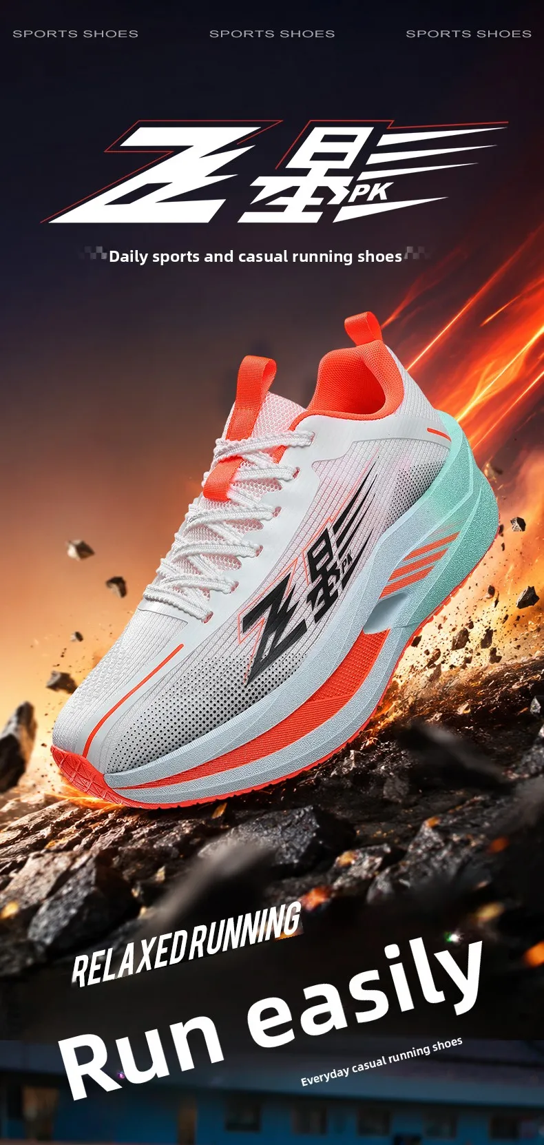 Men Carbon Plate Running Shoes Breathable Athletic Sneakers Shock Absorb Trainers Outdoor Marathon Jogging Women Tennis Shoes