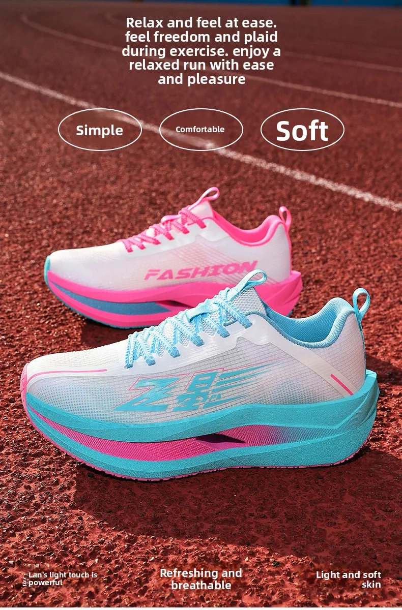 Men Carbon Plate Running Shoes Breathable Athletic Sneakers Shock Absorb Trainers Outdoor Marathon Jogging Women Tennis Shoes