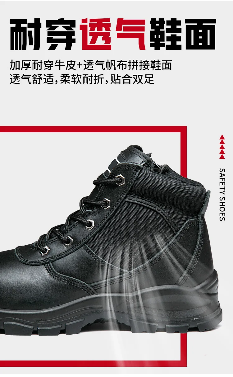 Genuine Leather Work Boots Cowhide Safety Shoes Men Waterproof Protection Shoes Puncture-Proof Indestructible Shoes Steel Toe