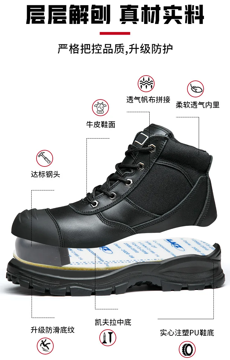 Genuine Leather Work Boots Cowhide Safety Shoes Men Waterproof Protection Shoes Puncture-Proof Indestructible Shoes Steel Toe