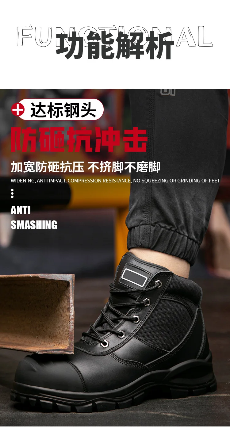 Genuine Leather Work Boots Cowhide Safety Shoes Men Waterproof Protection Shoes Puncture-Proof Indestructible Shoes Steel Toe