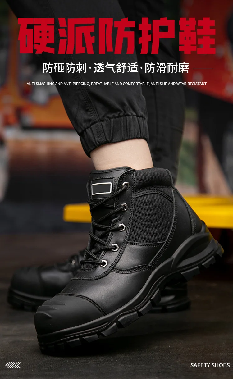 Genuine Leather Work Boots Cowhide Safety Shoes Men Waterproof Protection Shoes Puncture-Proof Indestructible Shoes Steel Toe