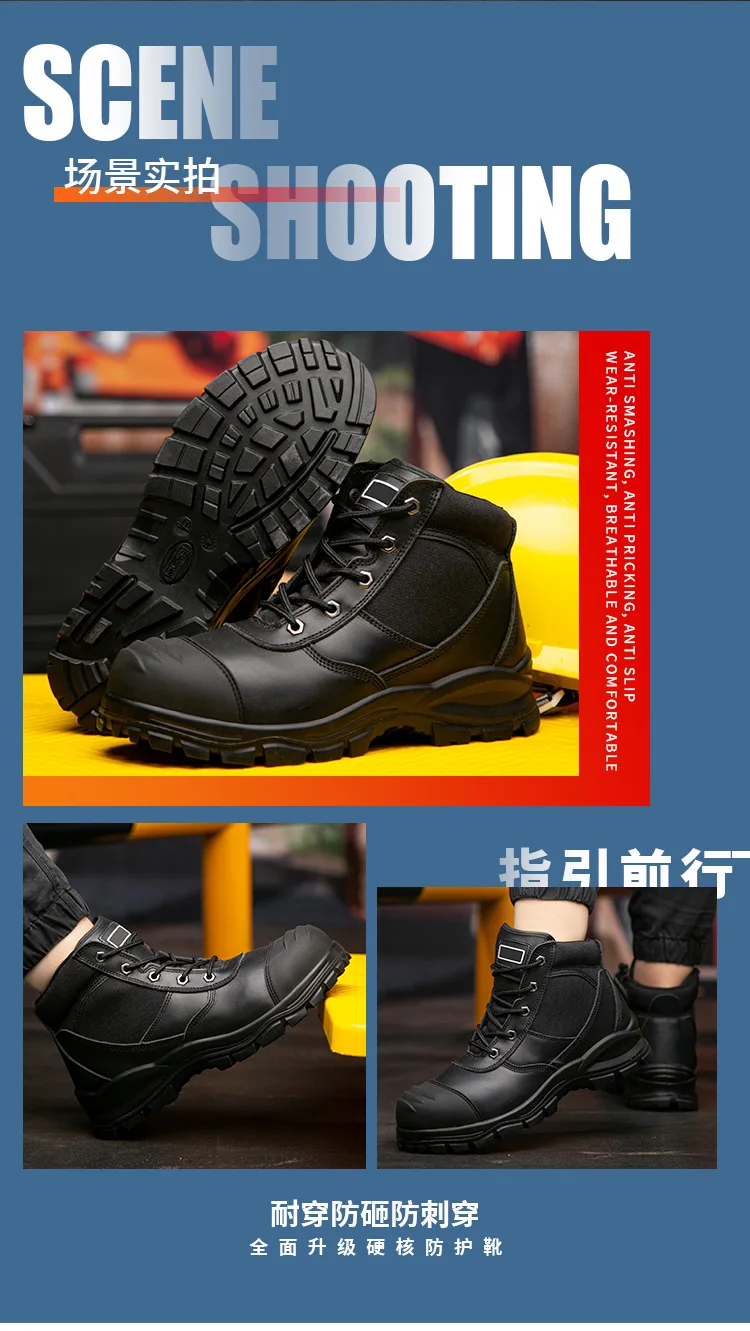 Genuine Leather Work Boots Cowhide Safety Shoes Men Waterproof Protection Shoes Puncture-Proof Indestructible Shoes Steel Toe
