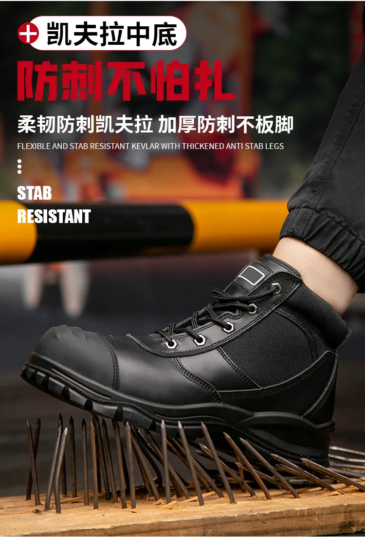 Genuine Leather Work Boots Cowhide Safety Shoes Men Waterproof Protection Shoes Puncture-Proof Indestructible Shoes Steel Toe