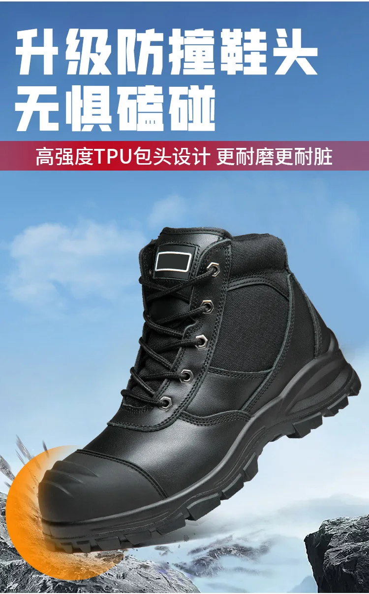 Genuine Leather Work Boots Cowhide Safety Shoes Men Waterproof Protection Shoes Puncture-Proof Indestructible Shoes Steel Toe
