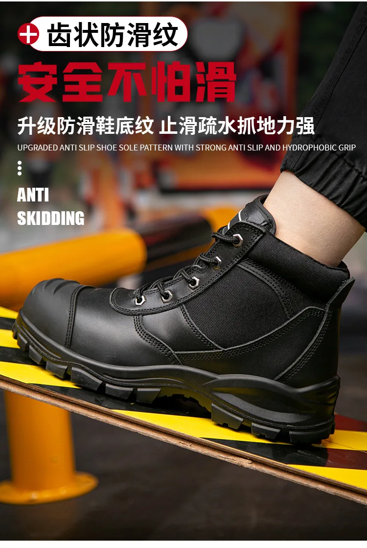 Genuine Leather Work Boots Cowhide Safety Shoes Men Waterproof Protection Shoes Puncture-Proof Indestructible Shoes Steel Toe