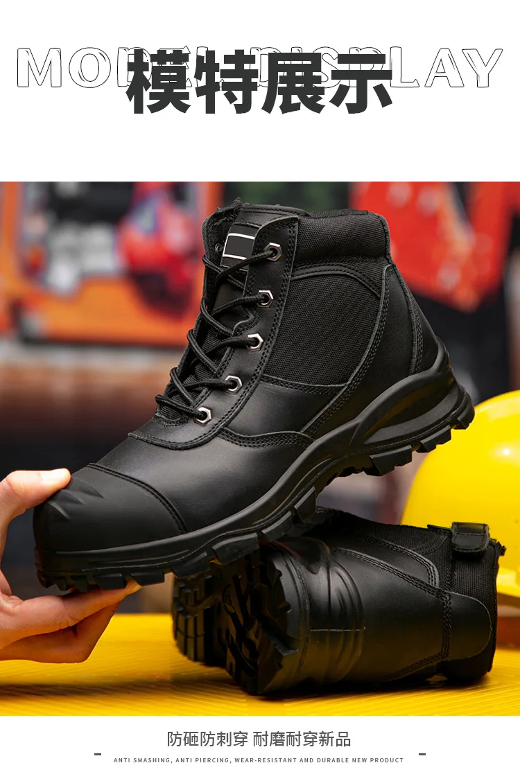 Genuine Leather Work Boots Cowhide Safety Shoes Men Waterproof Protection Shoes Puncture-Proof Indestructible Shoes Steel Toe