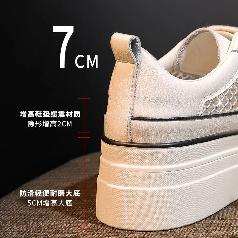 Women's Sneakers Sequined Casual Shoes Women Platform Heels Female Wedge Height Increasing Shoes 2022 Ladies Vulcanized Shoes
