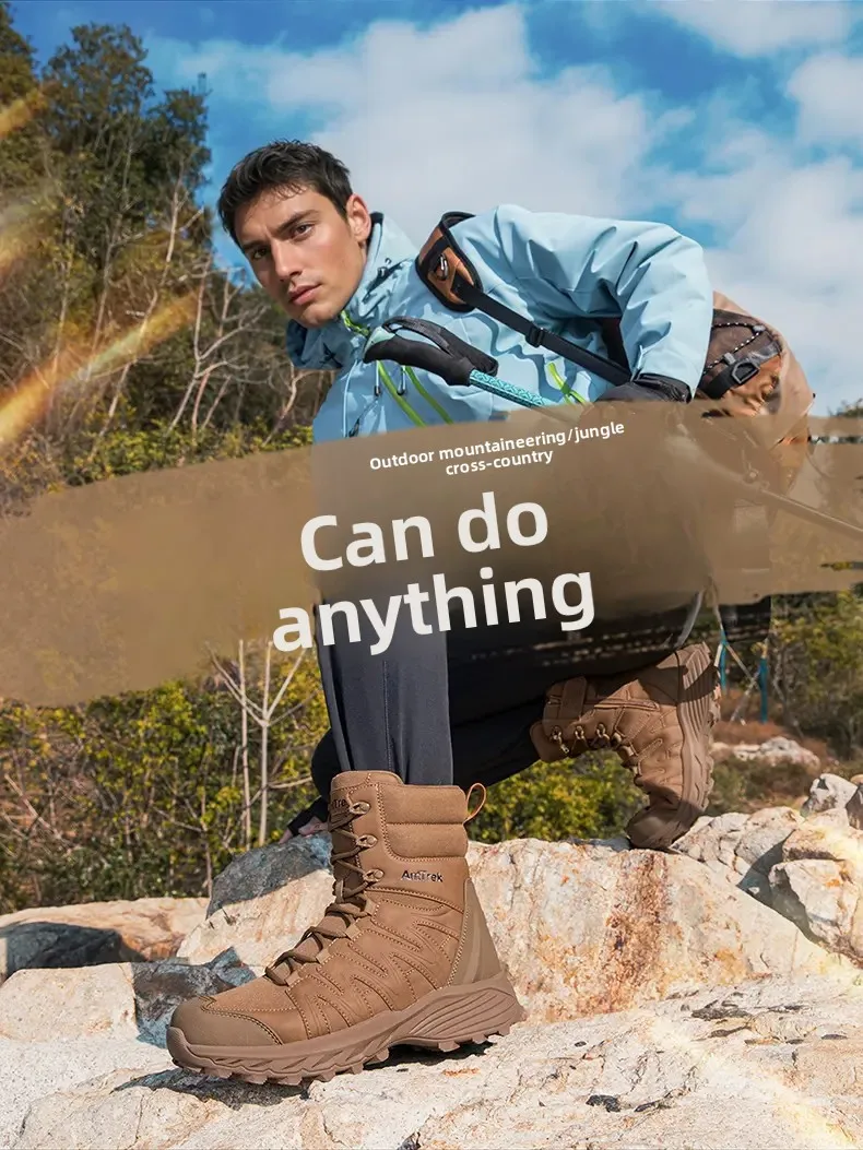 Men's Desert Combat Boots, Outdoor Anti-slip Tactical Boots, Hiking Desert Hunting Shoes, Work Safety Men's Boots,Off-road Boots