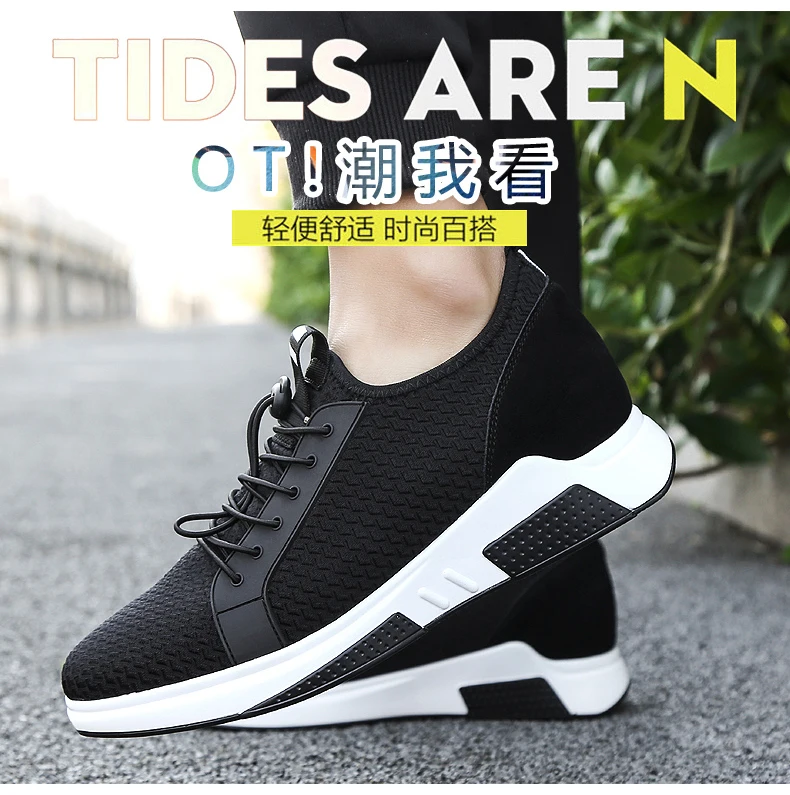 Men Lift Sneakers Summer Breathable Man Sports Elevator Shoes Height Increase Shoes Insole 7-8cm Fashion Casual Shoes