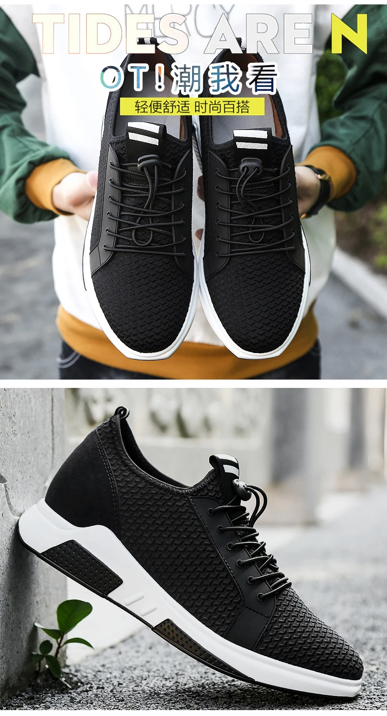 Men Lift Sneakers Summer Breathable Man Sports Elevator Shoes Height Increase Shoes Insole 7-8cm Fashion Casual Shoes