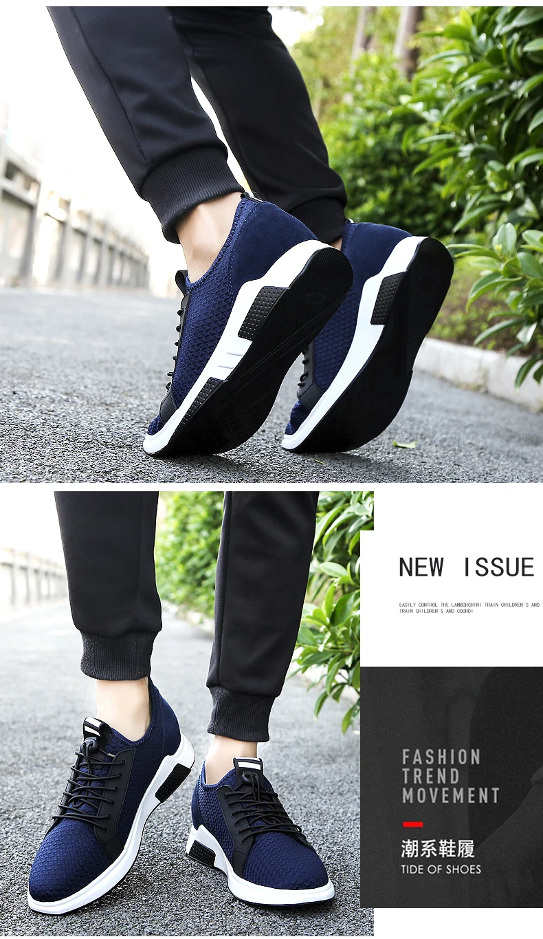 Men Lift Sneakers Summer Breathable Man Sports Elevator Shoes Height Increase Shoes Insole 7-8cm Fashion Casual Shoes