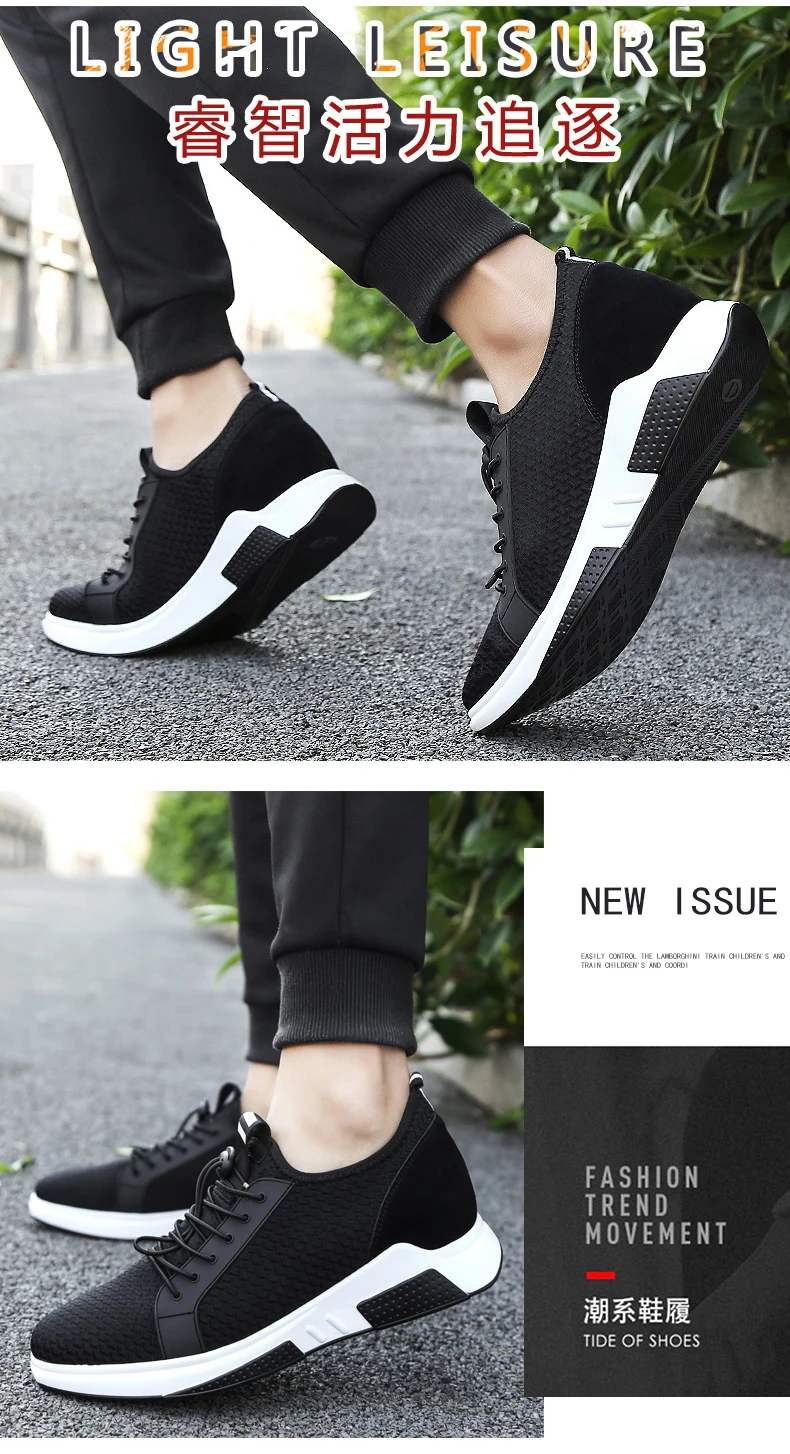 Men Lift Sneakers Summer Breathable Man Sports Elevator Shoes Height Increase Shoes Insole 7-8cm Fashion Casual Shoes
