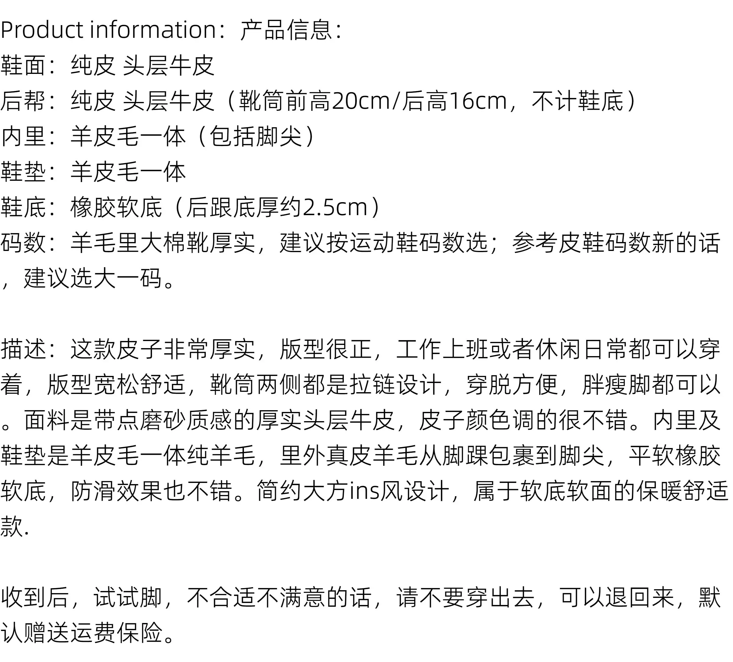 Careaymade-Genuine leather Sheep fur one-piece men's shoes wool warm anti-slip mid-calf thickened large cotton snow boots winter