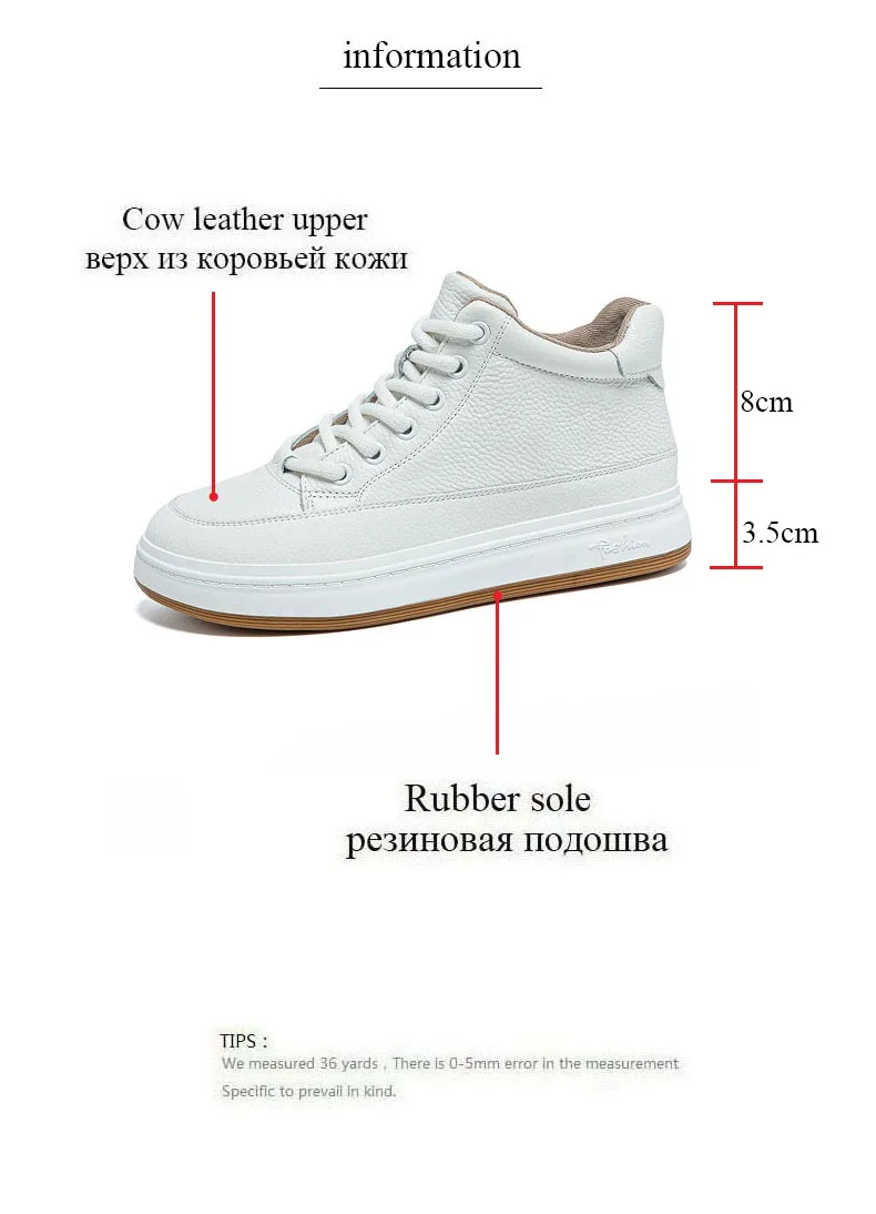 DRKANOL Fashion Women High Top Board Shoes Concise Solid Color Genuine Cow Leather Flat Shoes Autumn Winter Warm Casual Sneakers
