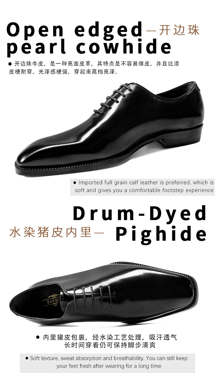 2025 Hanmce New High Quality Men's Dress Suit Cow Genuine Leather Oxfords Shoes With Free Shipping Hot