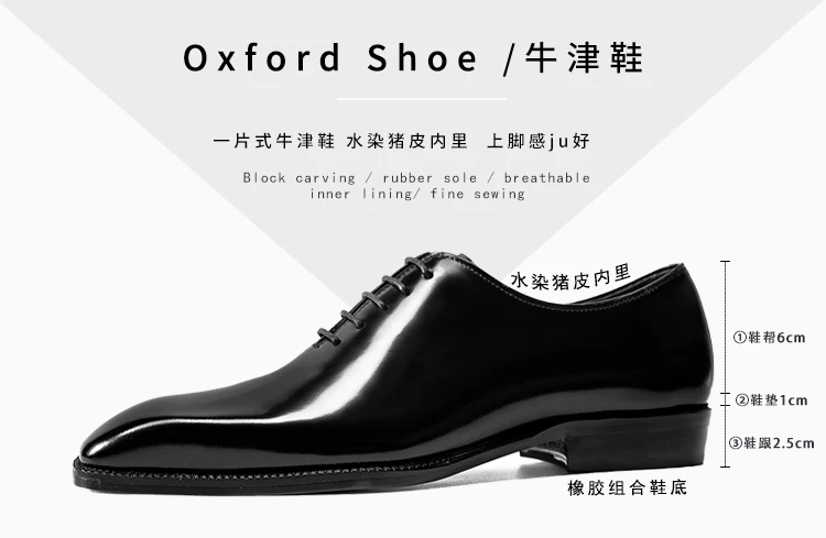 2025 Hanmce New High Quality Men's Dress Suit Cow Genuine Leather Oxfords Shoes With Free Shipping Hot